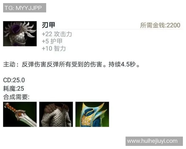 DOTA2装备选购指南:适合游戏手柄的推荐与使用技巧分享