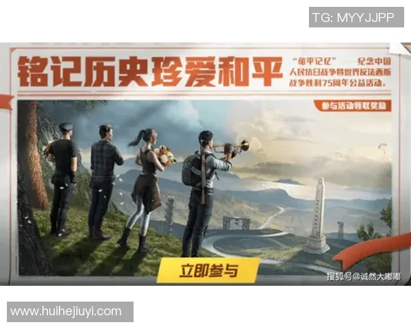 对话王伟:回顾和平精英职业生涯的成长与挑战 对话王伟:回顾和平精英职业生涯的成长与挑战