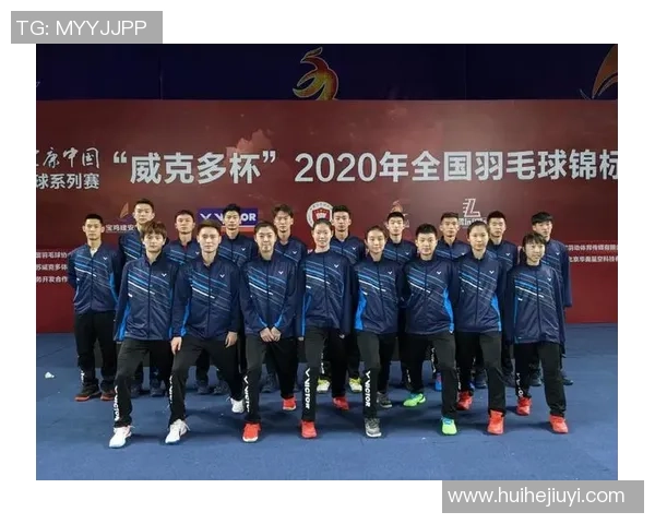 杭州羽毛球队的蜕变与崛起全国锦标赛特别报道 杭州羽毛球队的蜕变与崛起全国锦标赛特别报道