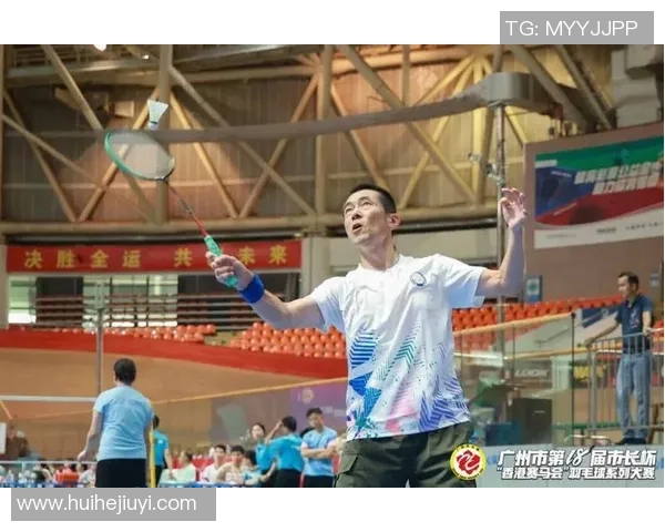 广州羽毛球队实力飙升力量排名创历史新高引发关注