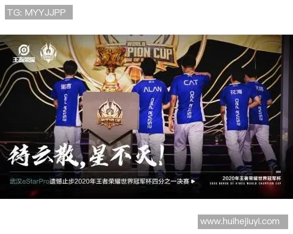 王者荣耀巨献揭秘LNG战队当前状态与未来发展潜力分析 王者荣耀巨献揭秘LNG战队当前状态与未来发展潜力分析