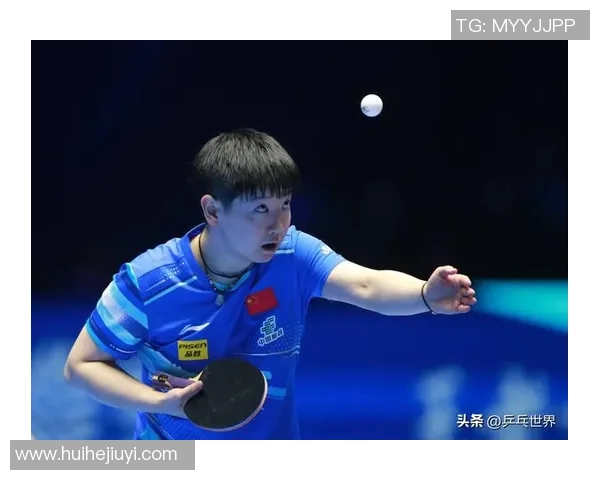 深入分析西安乒乓球队进攻战术与技术特点的专业解读