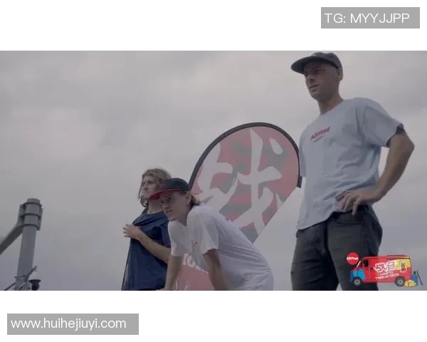 深圳滑板队的默契配合与团队精神探讨之旅