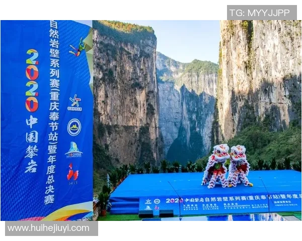 深圳攀岩队速度之争引发热议攀岩爱好者的不同声音与观点 深圳攀岩队速度之争引发热议攀岩爱好者的不同声音与观点