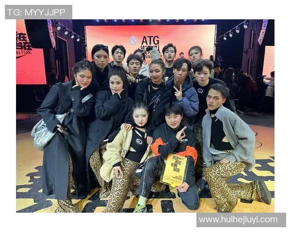 杭州街舞队荣登全国灵活性排行榜第十名展现青春活力与舞技魅力 杭州街舞队荣登全国灵活性排行榜第十名展现青春活力与舞技魅力